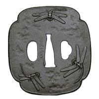 Tsuba - Image 35