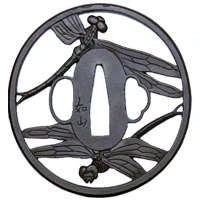 Tsuba - Image 43