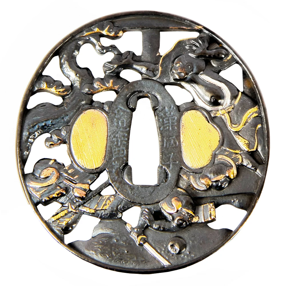 Tsuba - Image 65