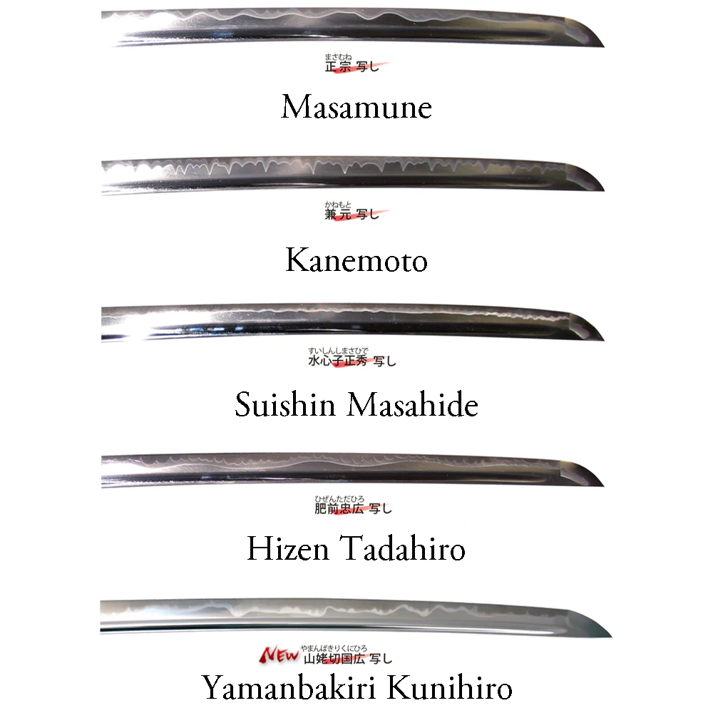 Tozando Full Custom Wakizashi - Suzaku (1.5 shaku) - Image 6