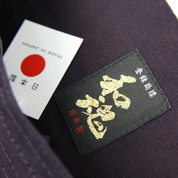 Wakon - Bushu Aizome Cotton Kendo Hakama - Image 13