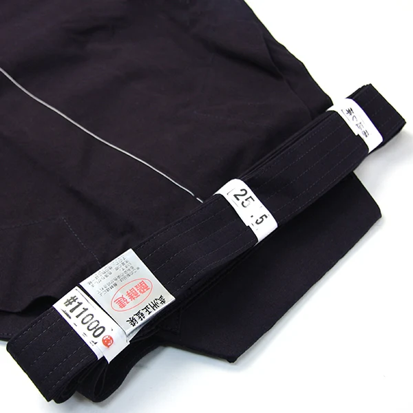 Wakon - Bushu Aizome Cotton Kendo Hakama - Image 14
