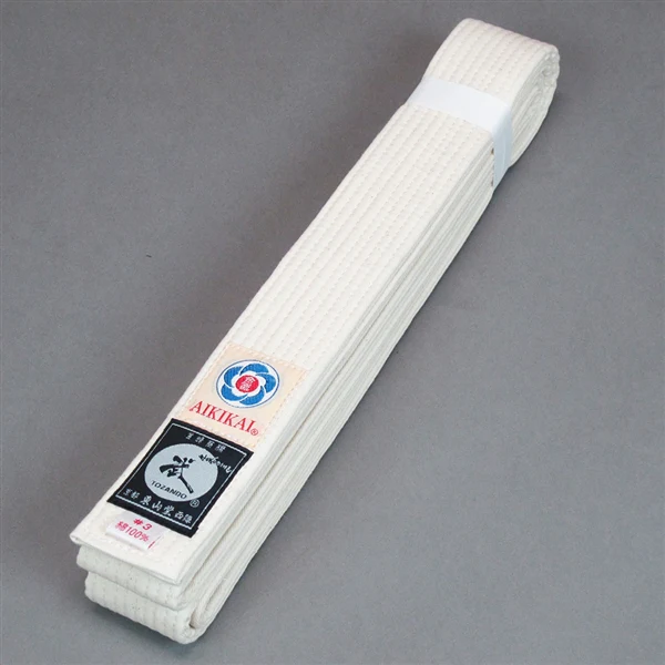 White Aikido Obi - Image 2
