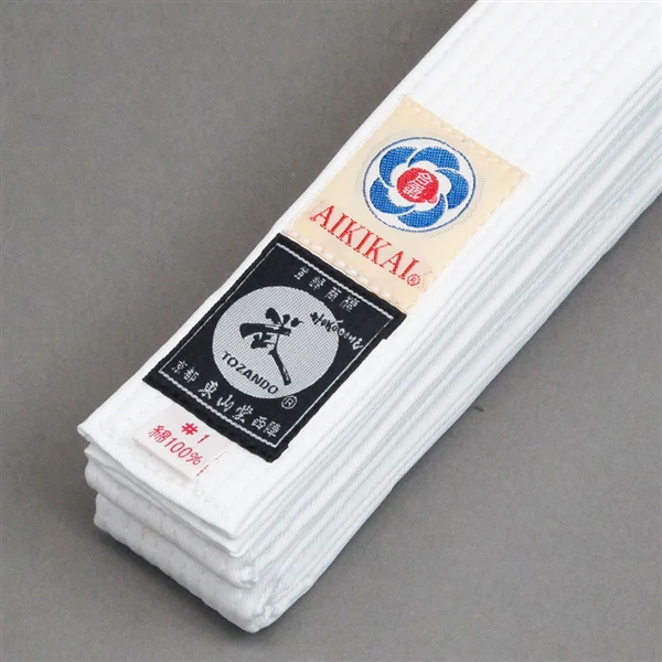 White Aikido Obi - Image 5