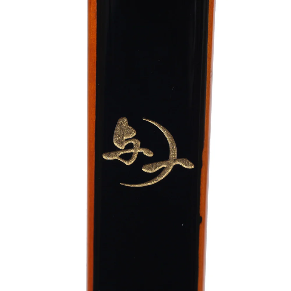 Yoichi - Glass Fiber Yumi Set - Image 3