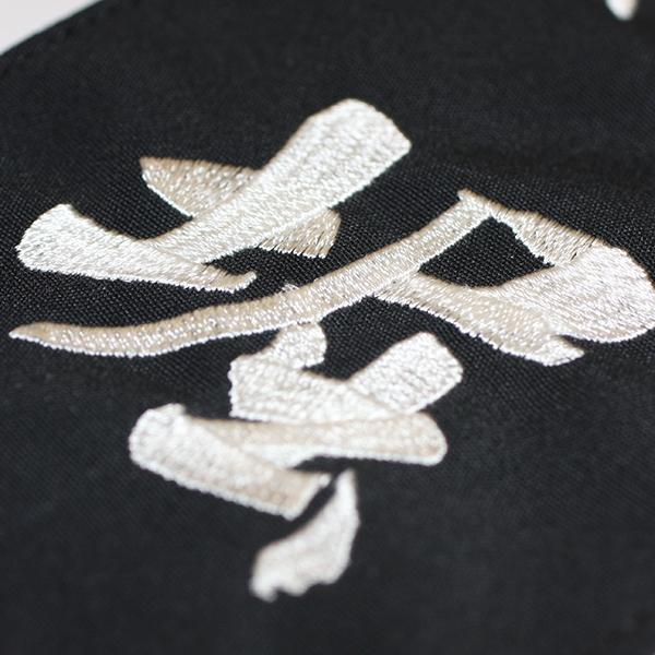 Zekken type - Image 3